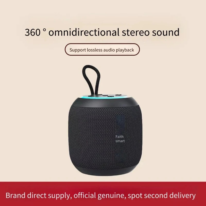 مكبر صوت بلوتوث ترونسمارت T7 م - مراجعة Portable Bluetooth Speaker Waterproof Ipx7 وسعره