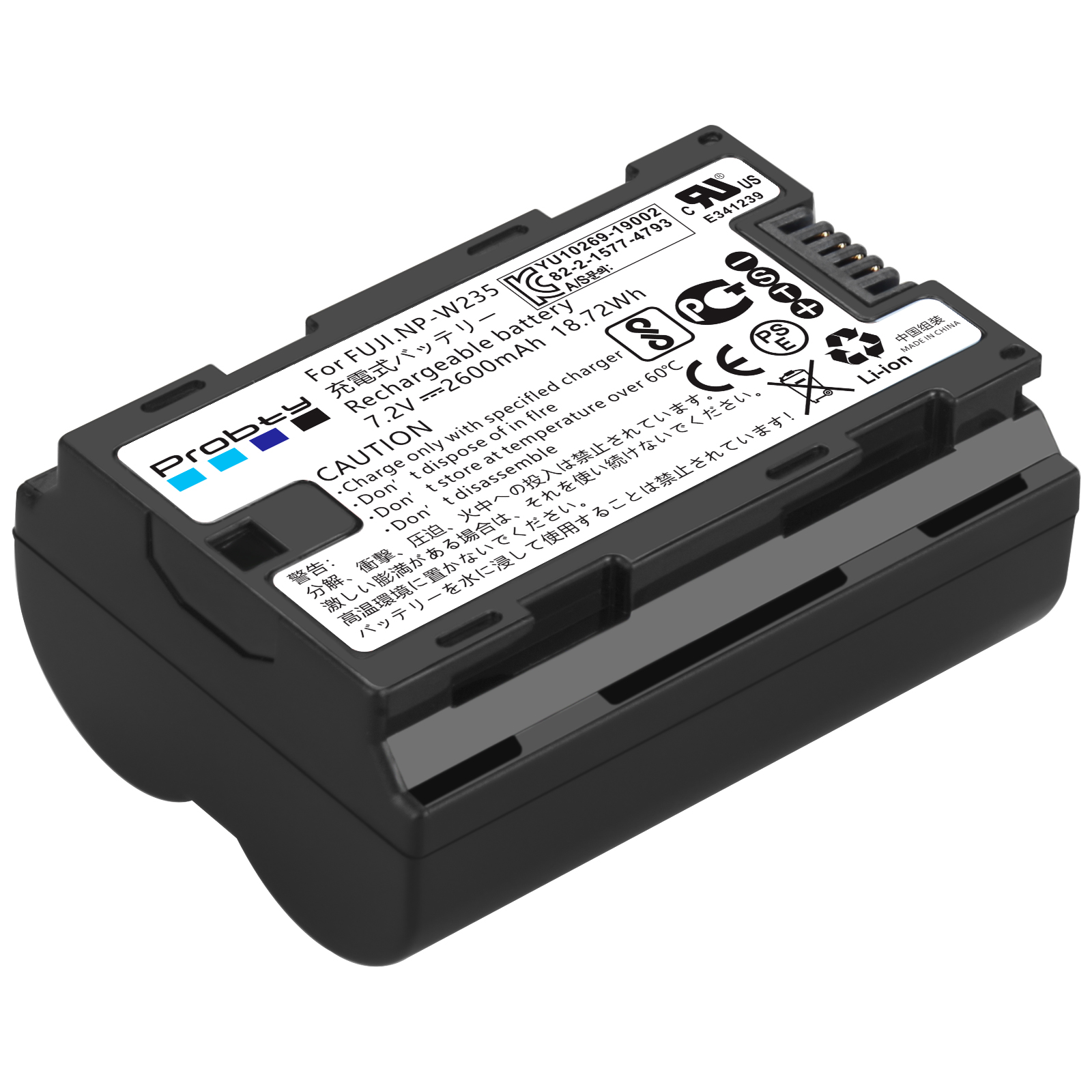 2200mAh NP-W235 NP W235 بطارية - مراجعة Drones وسعره