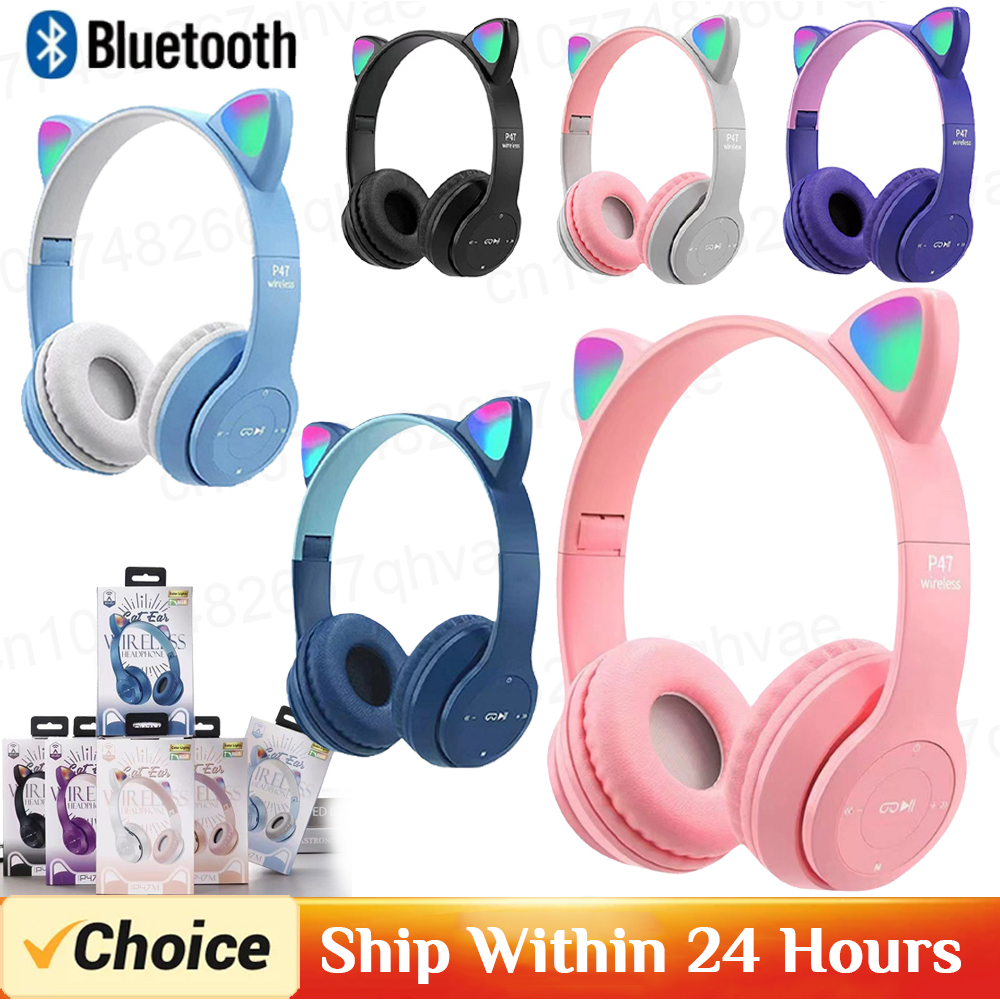 P47M سماعة لاسلكية تعمل بالبلو - مراجعة Gaming Headset With Mic Rgb وسعره