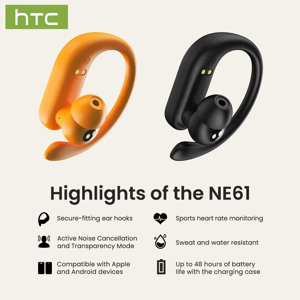 سماعات بلوتوث HTC NE61 للحد من - مراجعة Type C Wired Earphones With Mic وسعره